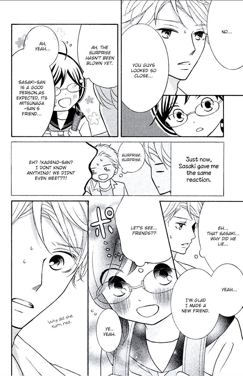 Kageno datte Seishun Shitai Chapter 6 page 10 - Chapter 6