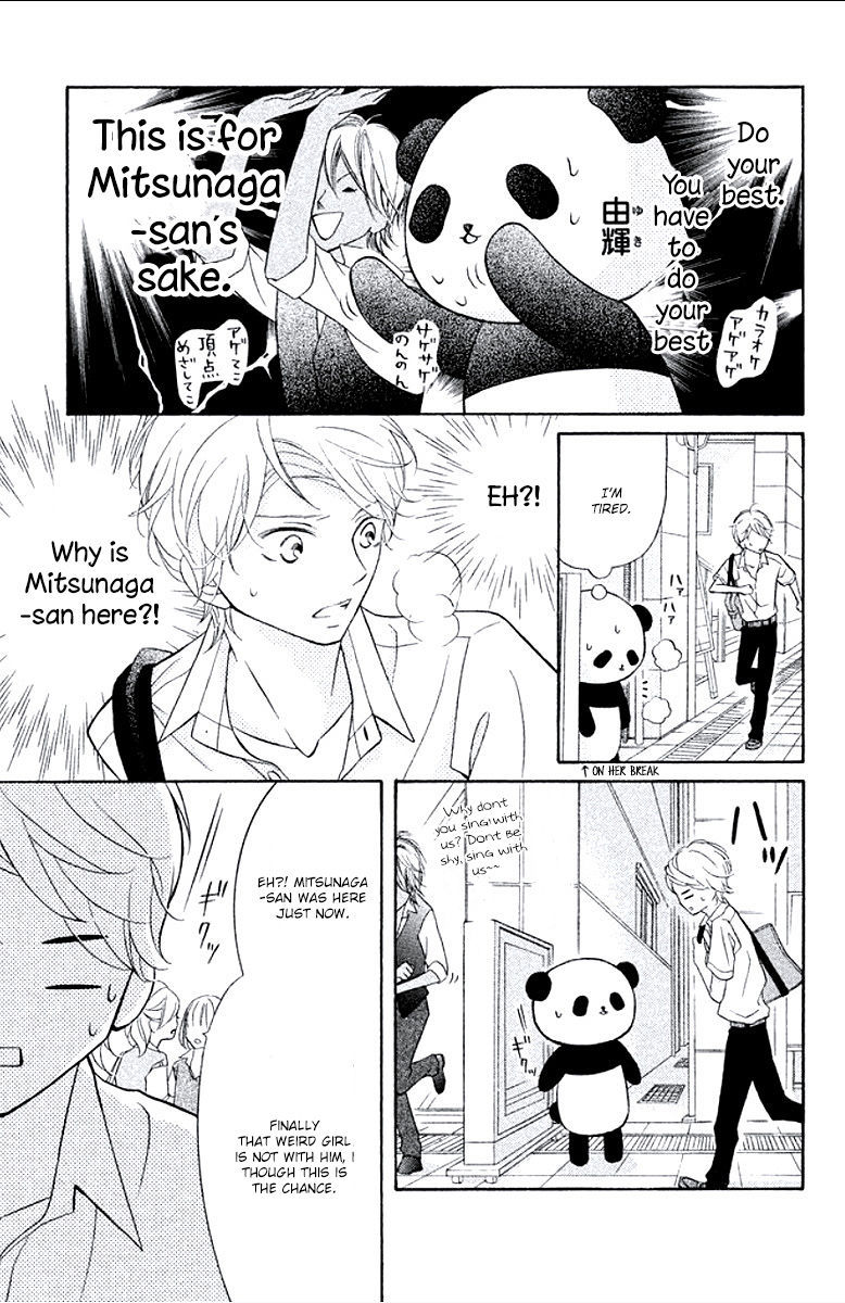 Kageno datte Seishun Shitai Chapter 6 page 15 - Chapter 6