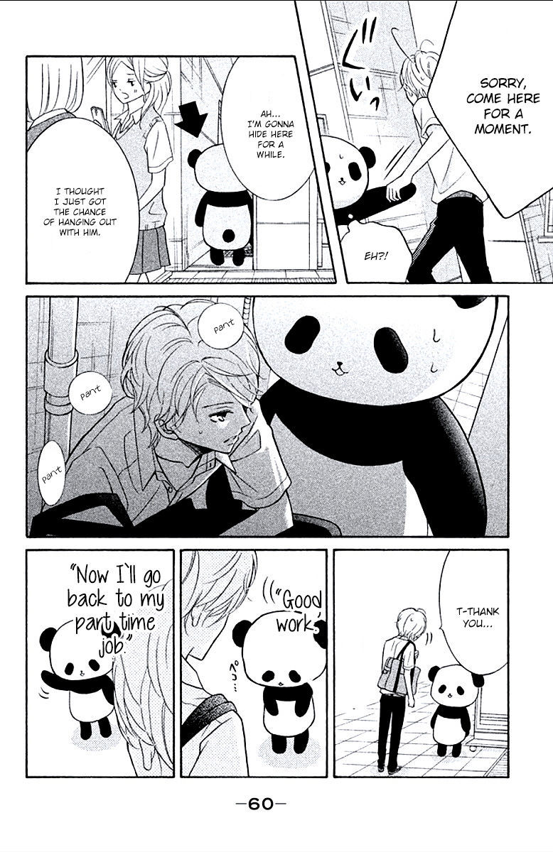 Kageno datte Seishun Shitai Chapter 6 page 16 - Chapter 6