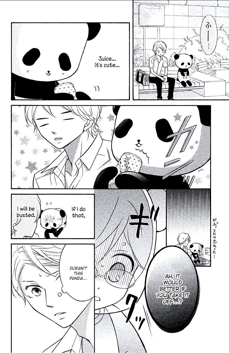 Kageno datte Seishun Shitai Chapter 6 page 18 - Chapter 6