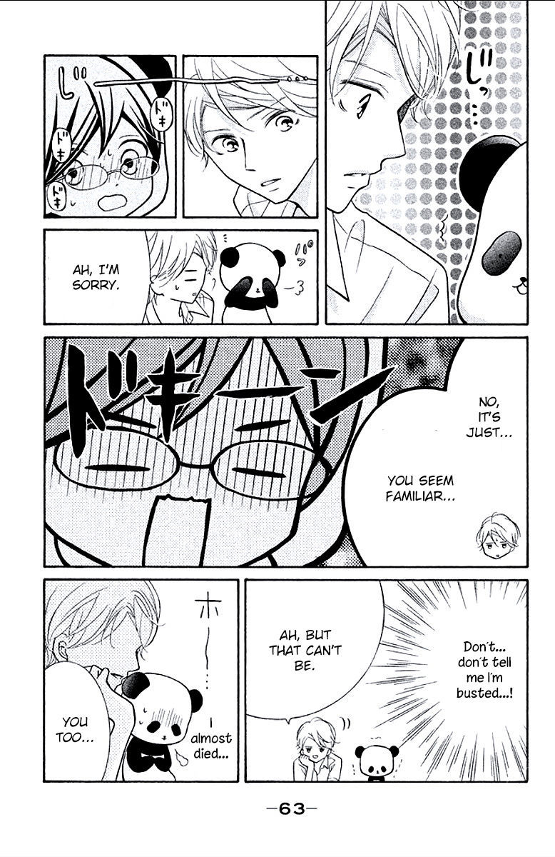 Kageno datte Seishun Shitai Chapter 6 page 19 - Chapter 6