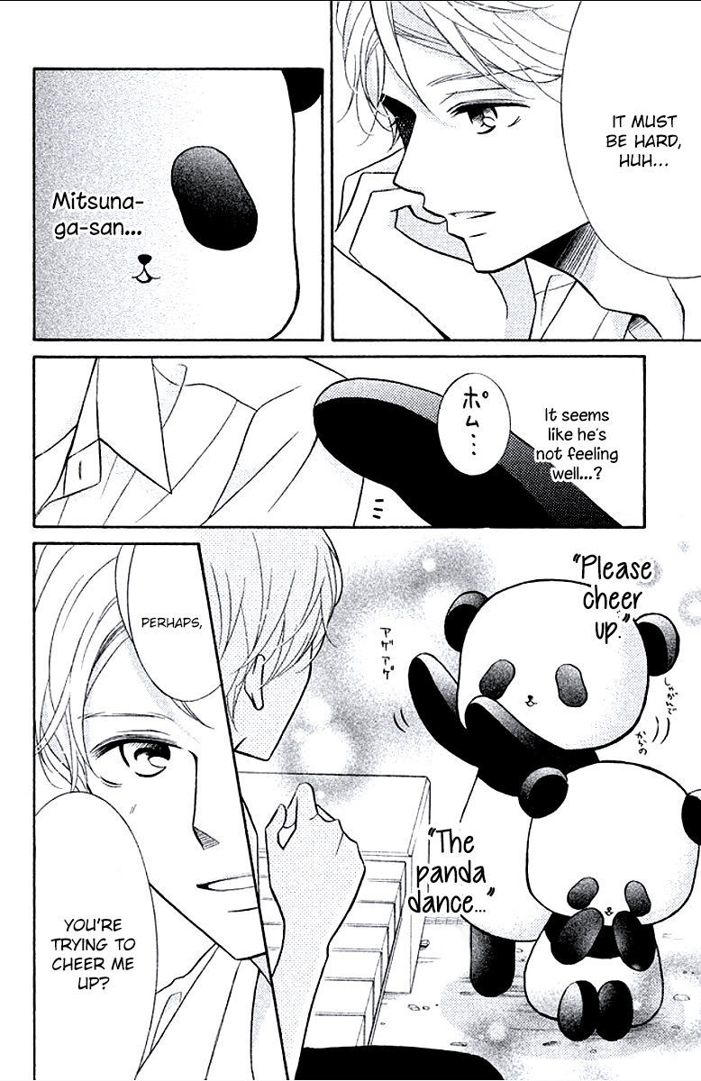 Kageno datte Seishun Shitai Chapter 6 page 20 - Chapter 6