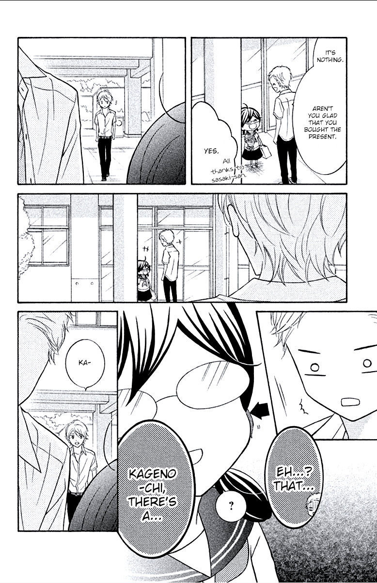 Kageno datte Seishun Shitai Chapter 6 page 24 - Chapter 6