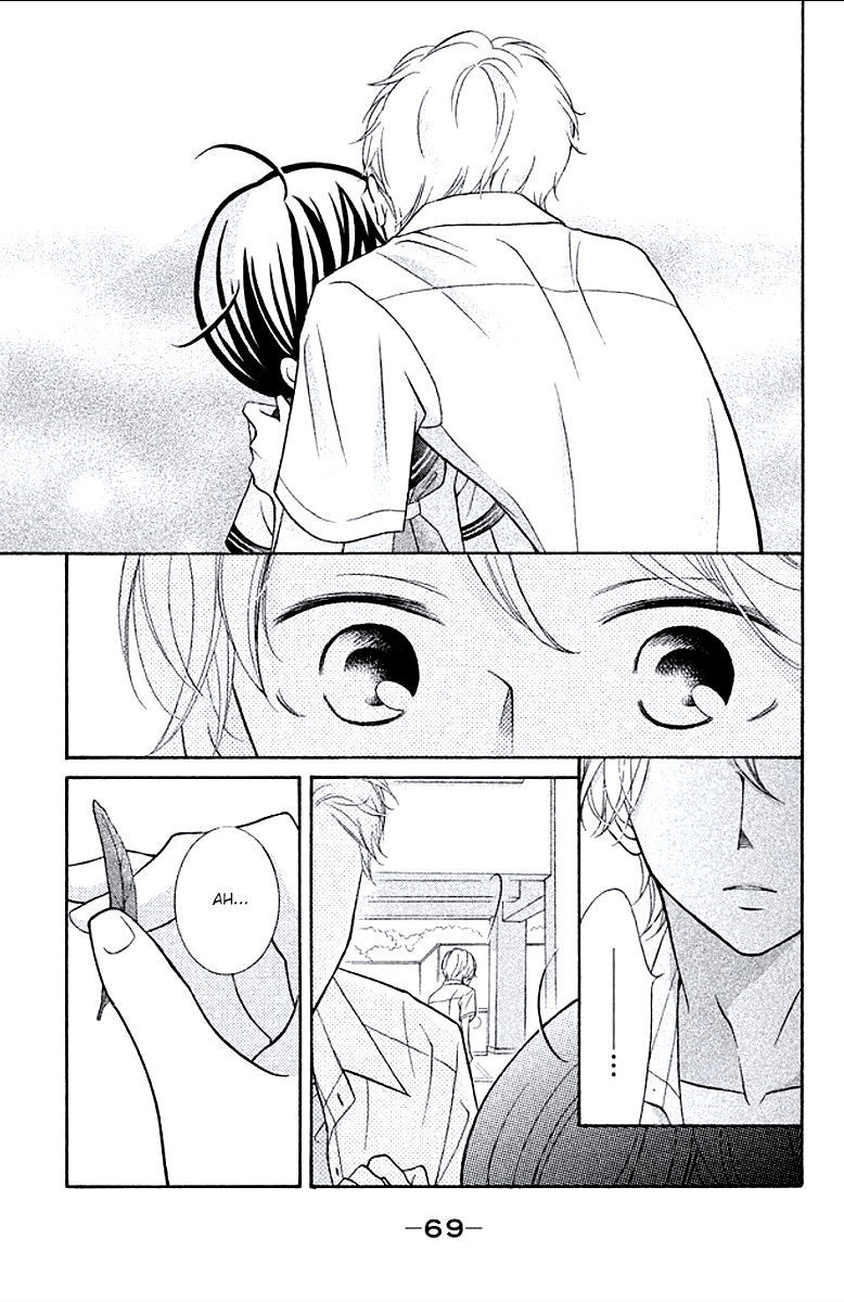 Kageno datte Seishun Shitai Chapter 6 page 25 - Chapter 6