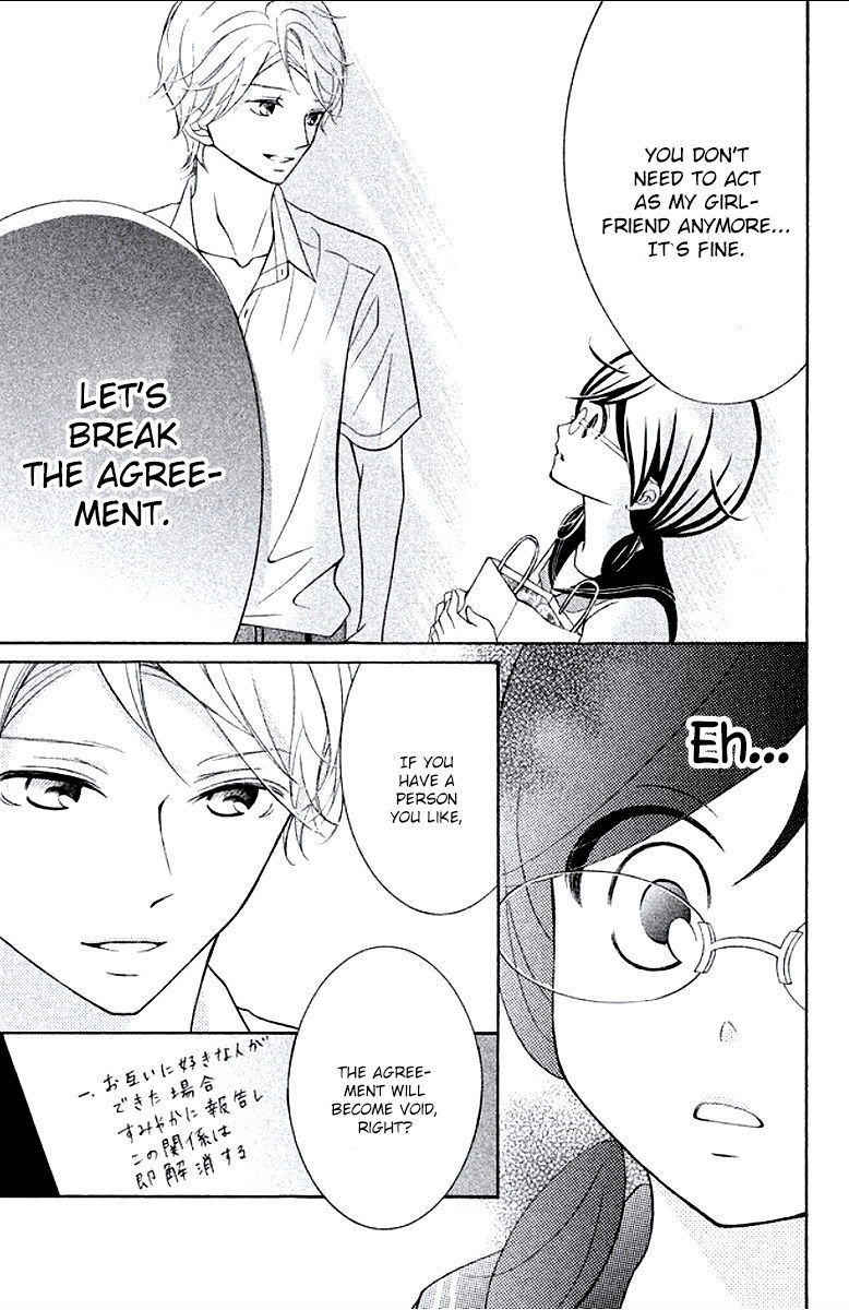Kageno datte Seishun Shitai Chapter 6 page 27 - Chapter 6