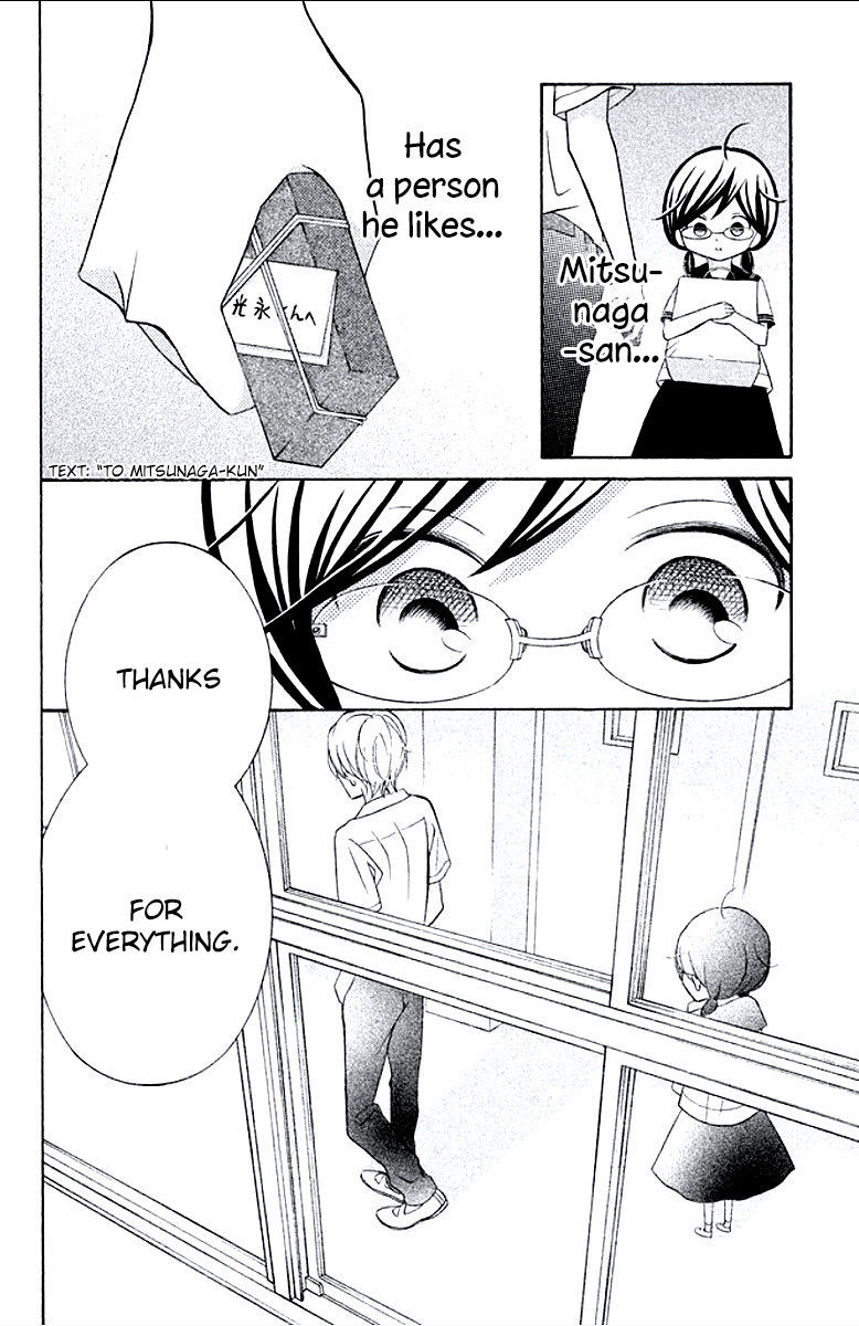 Kageno datte Seishun Shitai Chapter 6 page 28 - Chapter 6