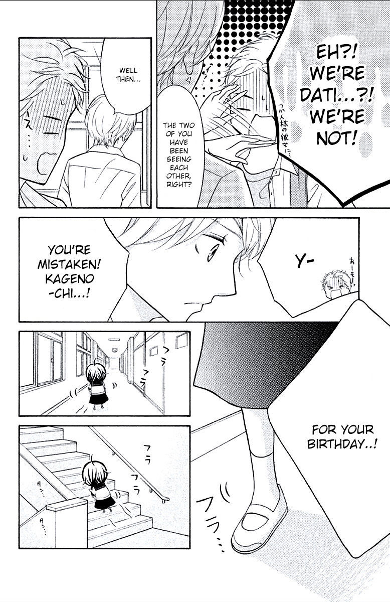 Kageno datte Seishun Shitai Chapter 6 page 30 - Chapter 6