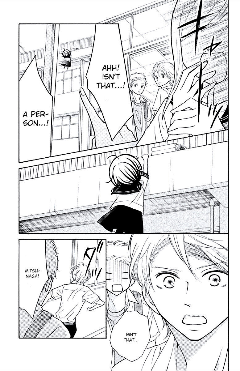 Kageno datte Seishun Shitai Chapter 6 page 33 - Chapter 6