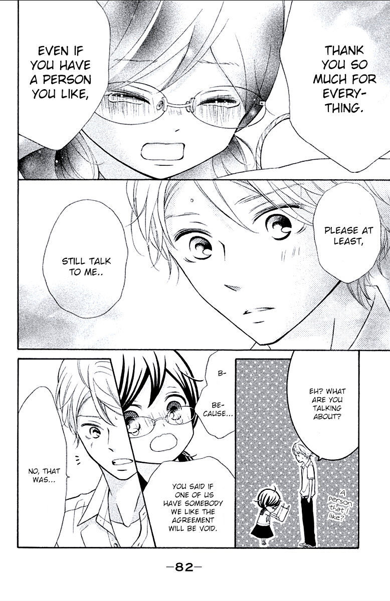 Kageno datte Seishun Shitai Chapter 6 page 38 - Chapter 6