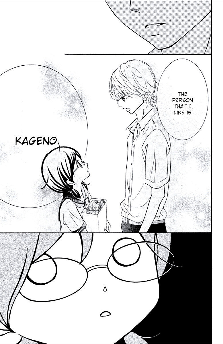 Kageno datte Seishun Shitai Chapter 6 page 39 - Chapter 6