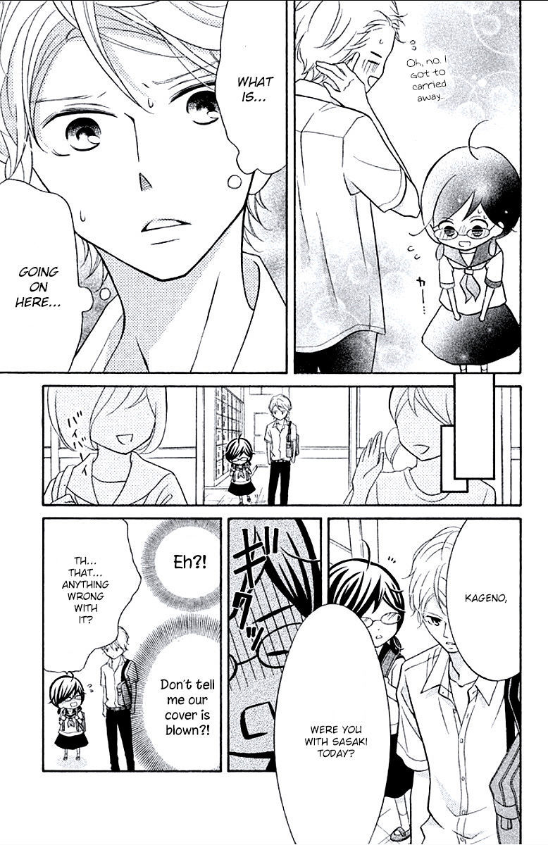Kageno datte Seishun Shitai Chapter 6 page 9 - Chapter 6