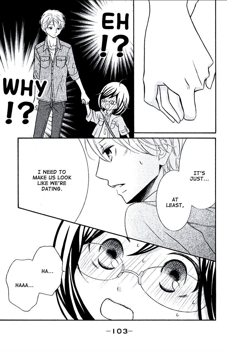 Kageno datte Seishun Shitai Chapter 7 page 17 - Chapter 7