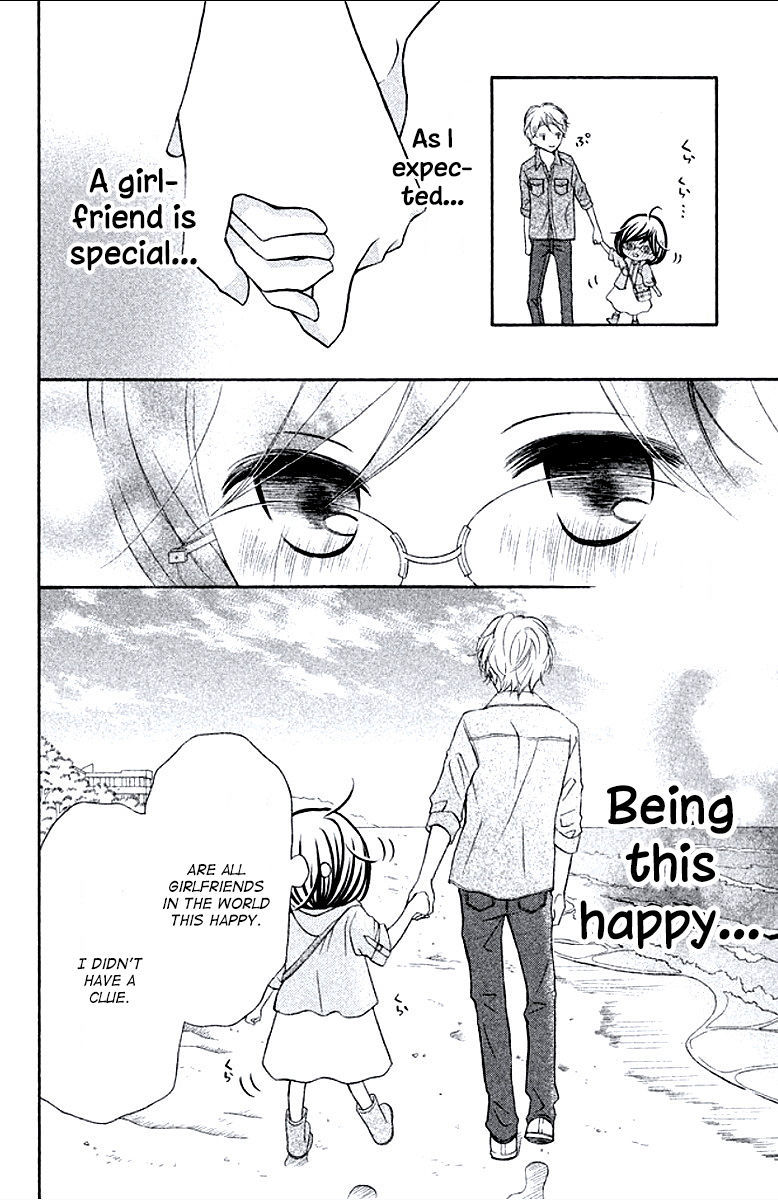 Kageno datte Seishun Shitai Chapter 7 page 18 - Chapter 7