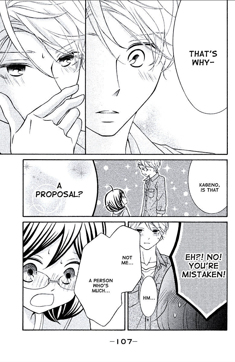 Kageno datte Seishun Shitai Chapter 7 page 21 - Chapter 7