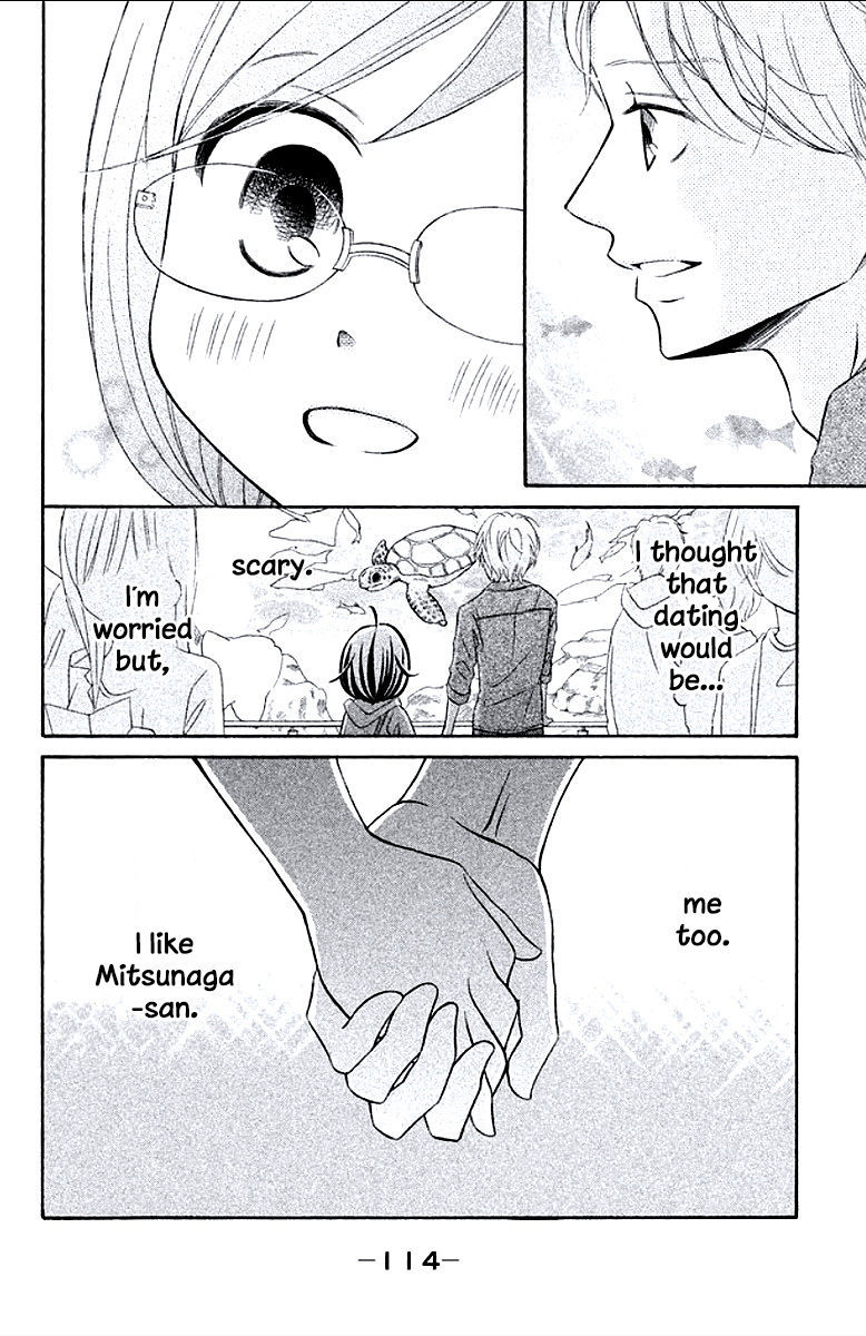 Kageno datte Seishun Shitai Chapter 7 page 28 - Chapter 7