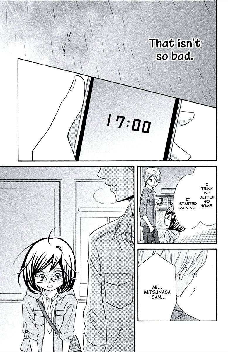 Kageno datte Seishun Shitai Chapter 7 page 29 - Chapter 7
