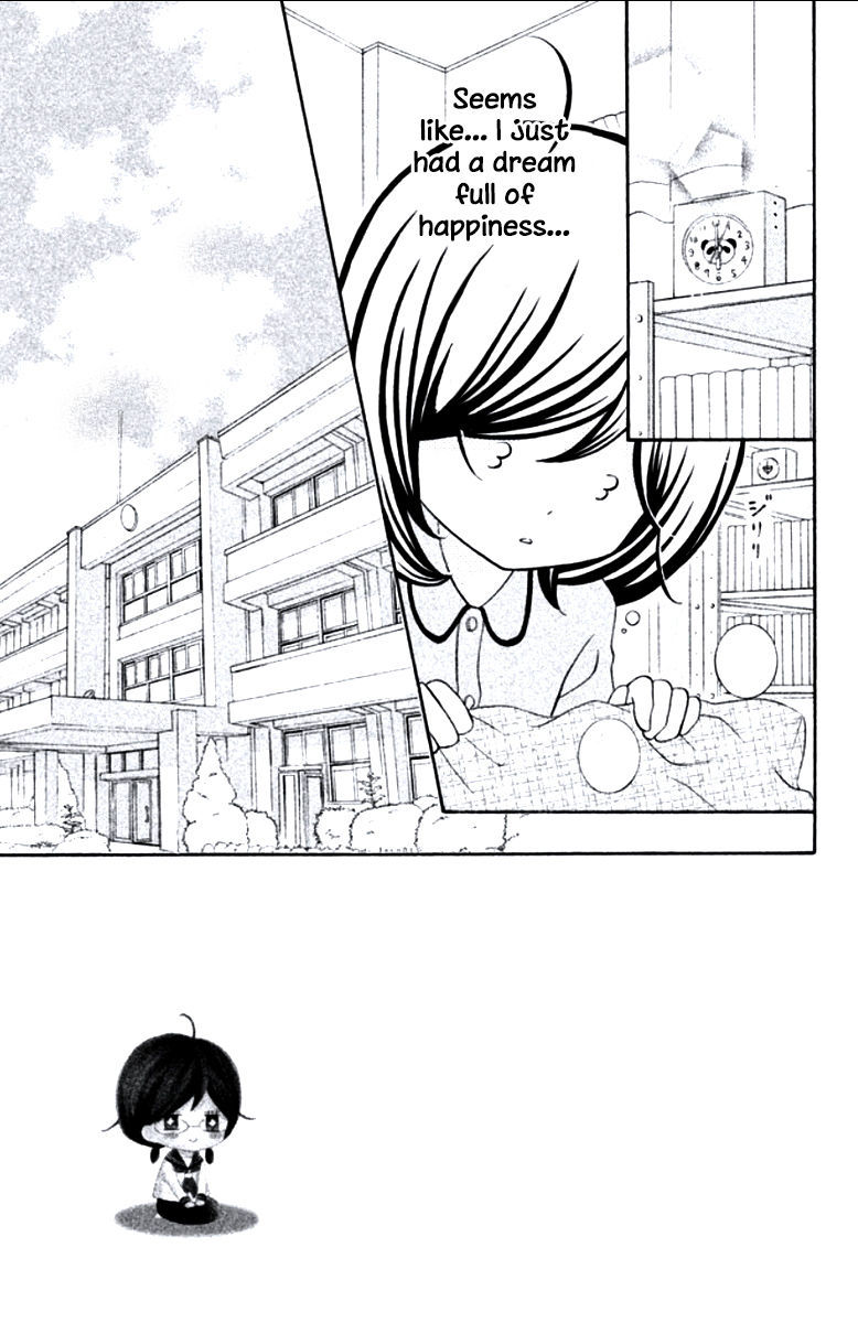 Kageno datte Seishun Shitai Chapter 7 page 3 - Chapter 7