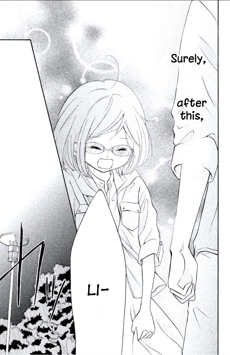 Kageno datte Seishun Shitai Chapter 7 page 31 - Chapter 7