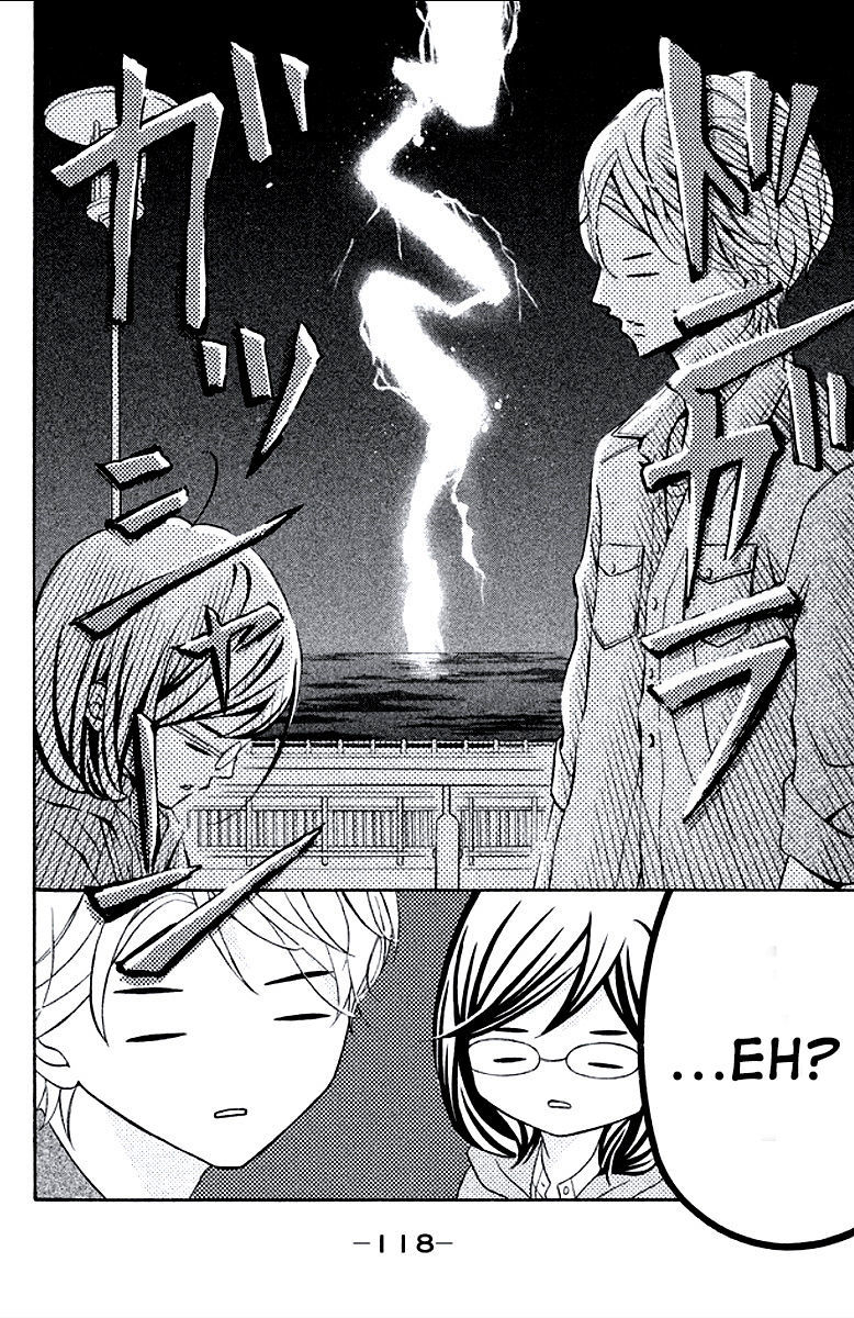 Kageno datte Seishun Shitai Chapter 7 page 32 - Chapter 7