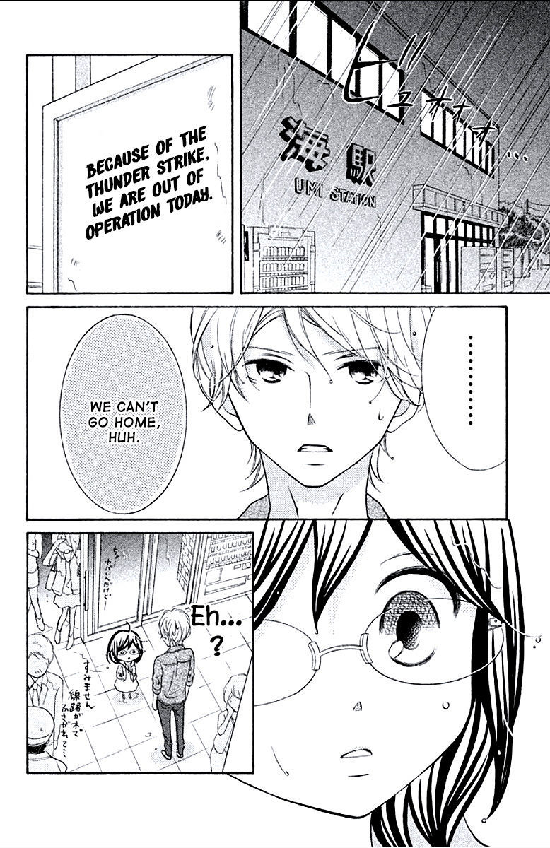 Kageno datte Seishun Shitai Chapter 7 page 34 - Chapter 7