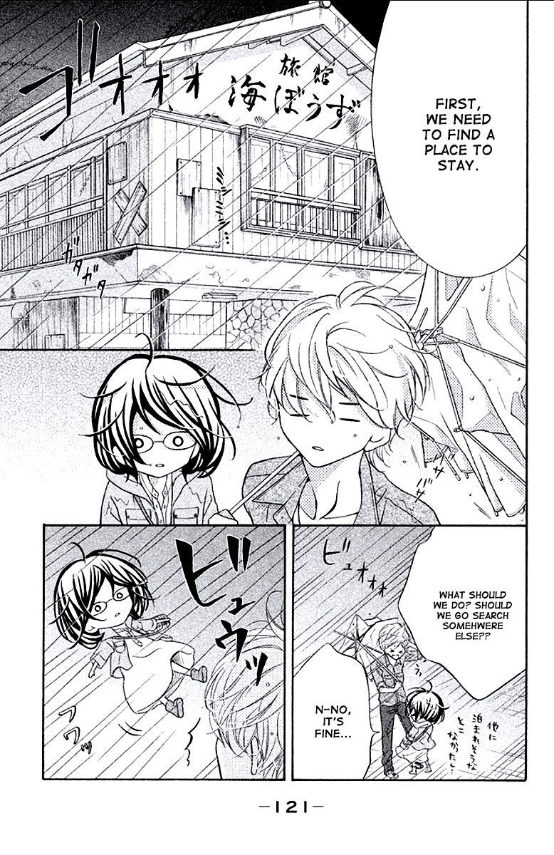 Kageno datte Seishun Shitai Chapter 7 page 35 - Chapter 7