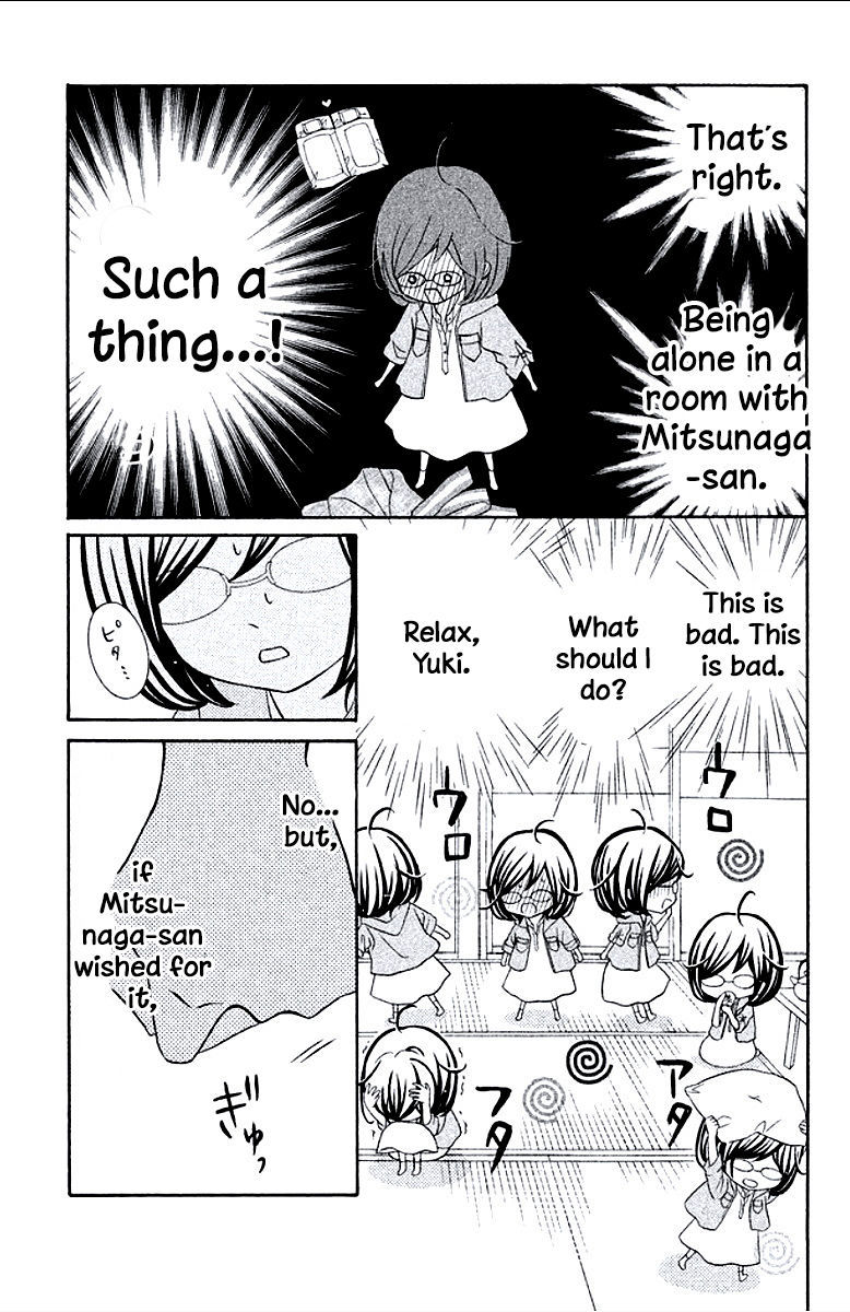 Kageno datte Seishun Shitai Chapter 7 page 39 - Chapter 7