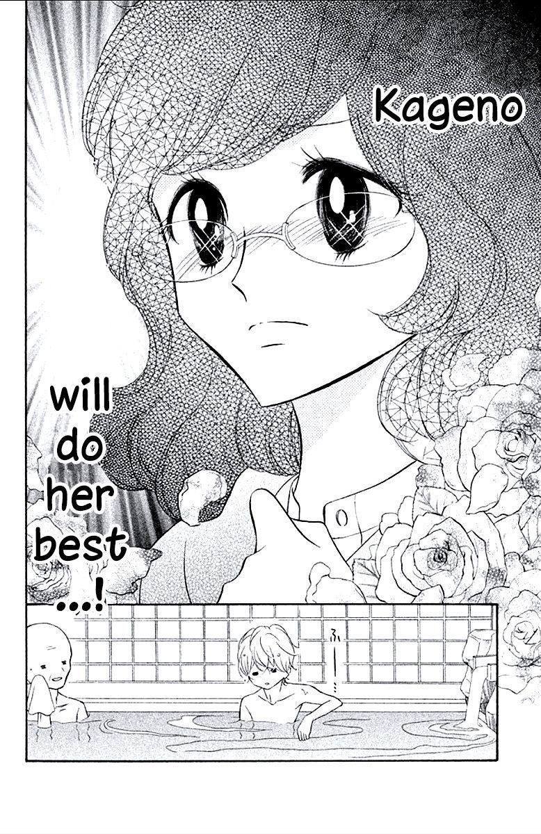 Kageno datte Seishun Shitai Chapter 7 page 40 - Chapter 7