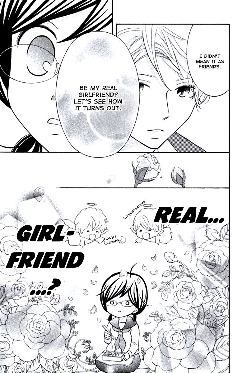 Kageno datte Seishun Shitai Chapter 7 page 5 - Chapter 7
