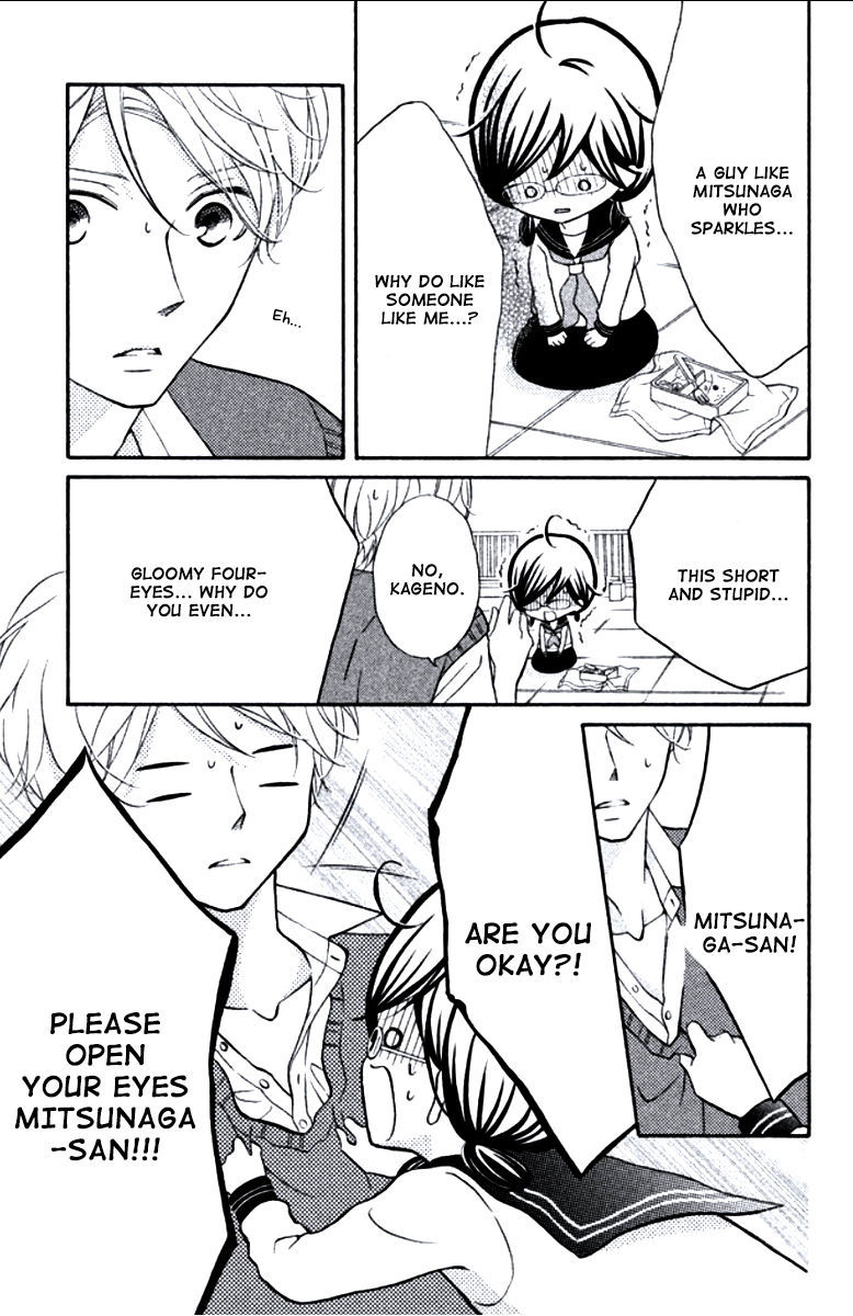 Kageno datte Seishun Shitai Chapter 7 page 7 - Chapter 7
