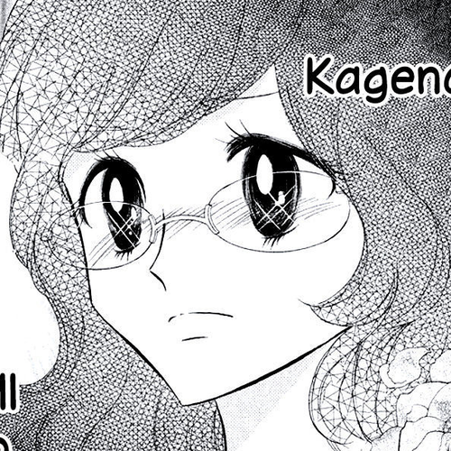 Kageno datte Seishun Shitai Chapter 7 cover