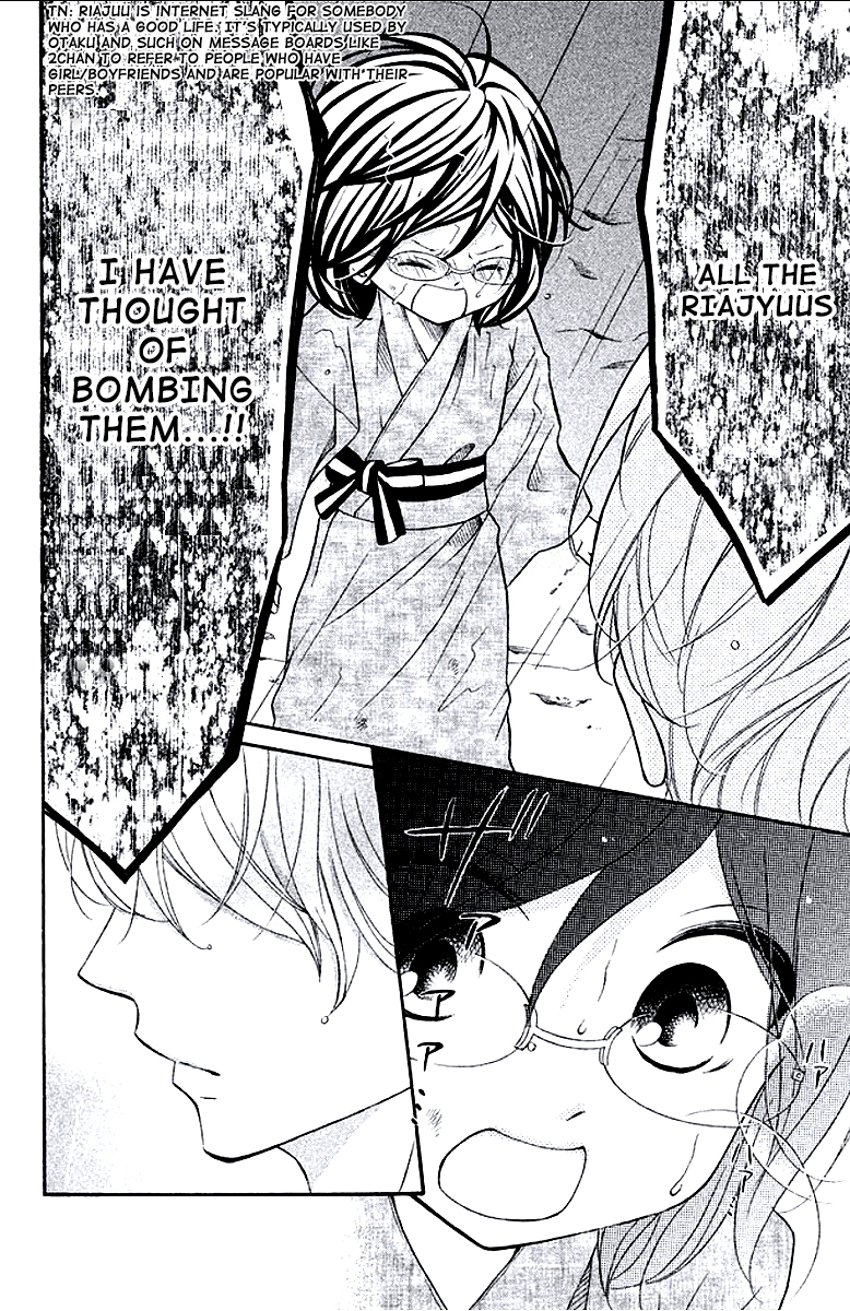 Kageno datte Seishun Shitai Chapter 8 page 10 - Chapter 8