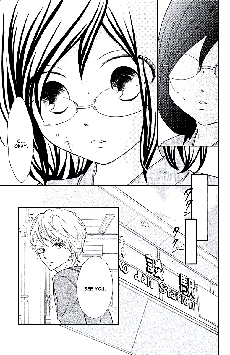 Kageno datte Seishun Shitai Chapter 8 page 13 - Chapter 8