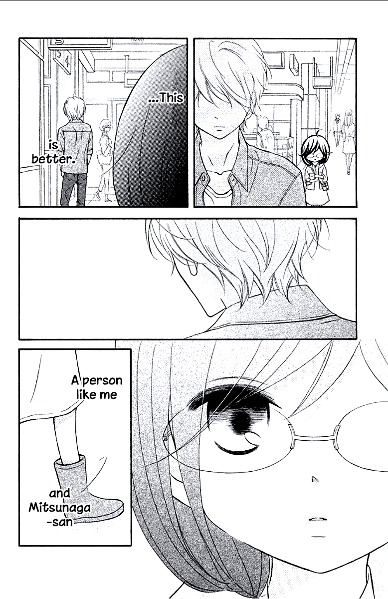 Kageno datte Seishun Shitai Chapter 8 page 14 - Chapter 8
