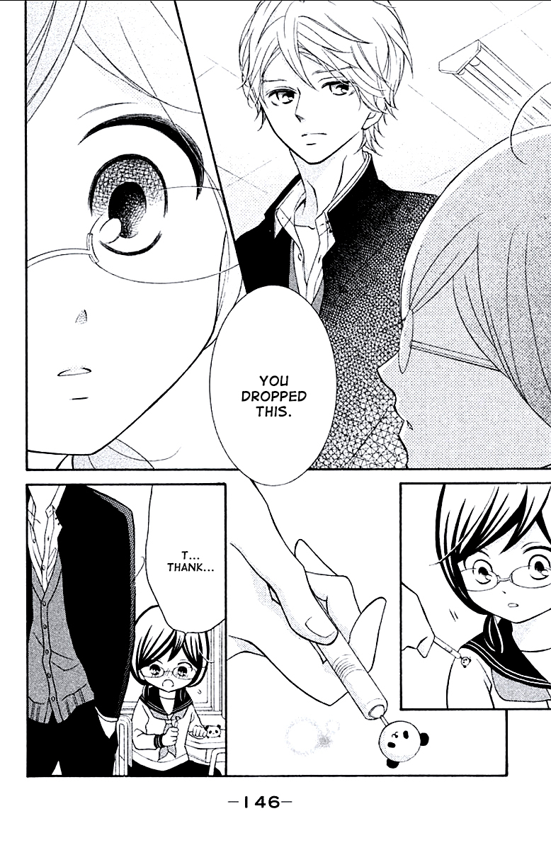 Kageno datte Seishun Shitai Chapter 8 page 18 - Chapter 8