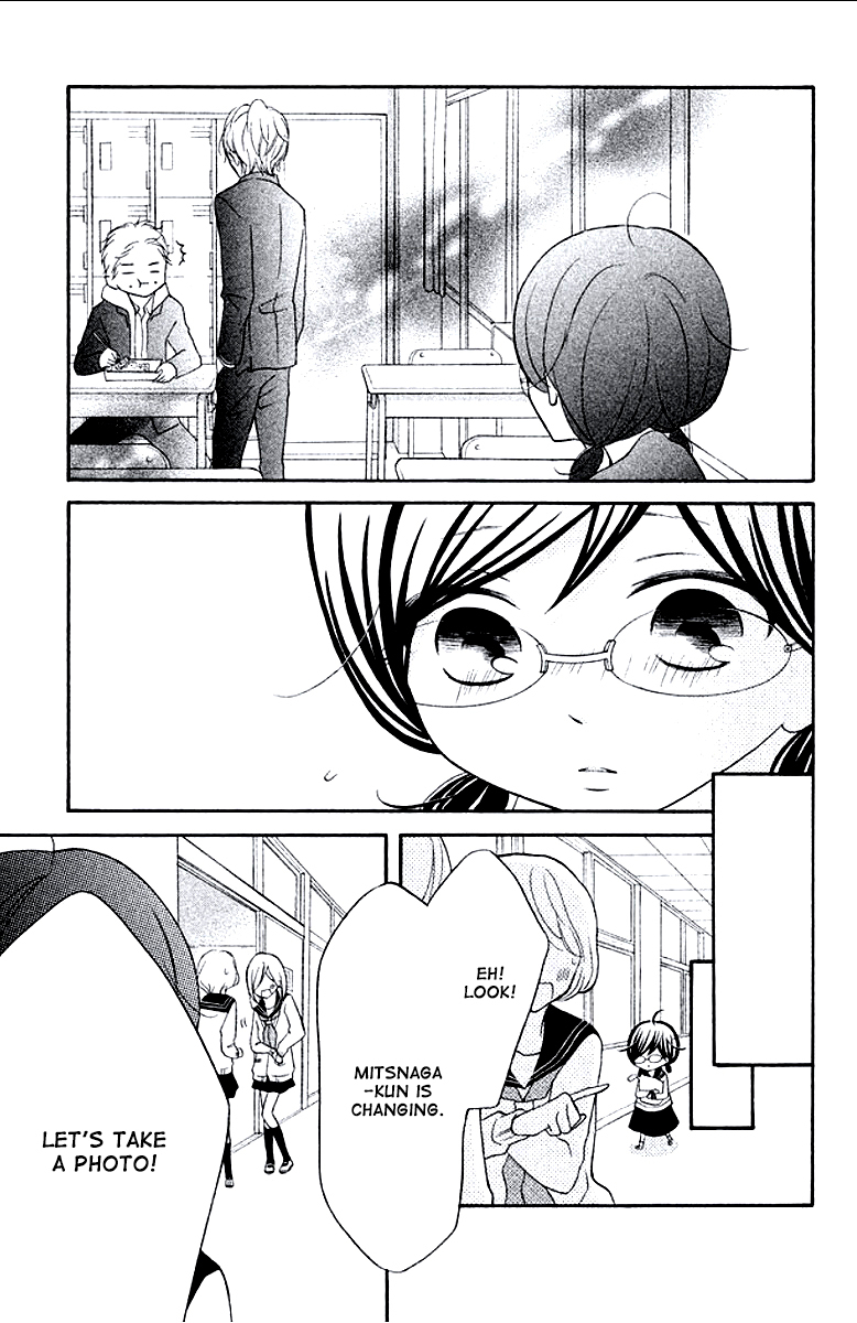 Kageno datte Seishun Shitai Chapter 8 page 19 - Chapter 8