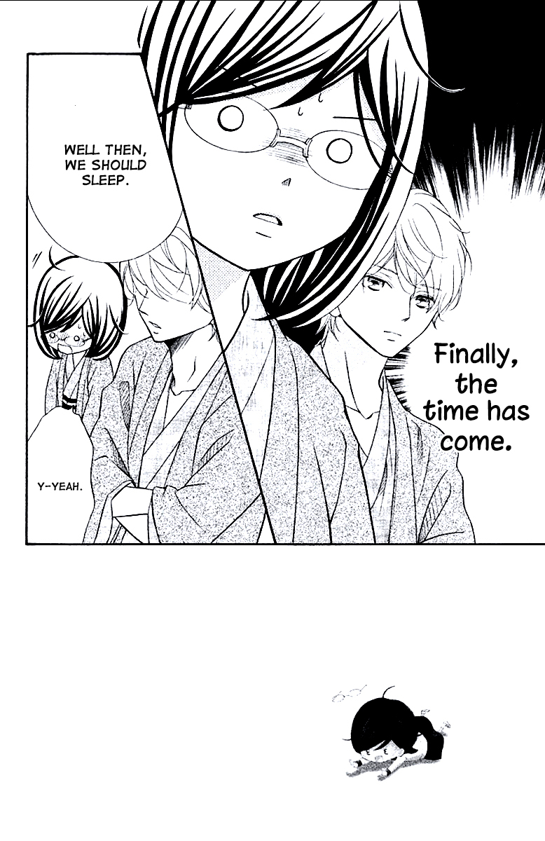 Kageno datte Seishun Shitai Chapter 8 page 2 - Chapter 8