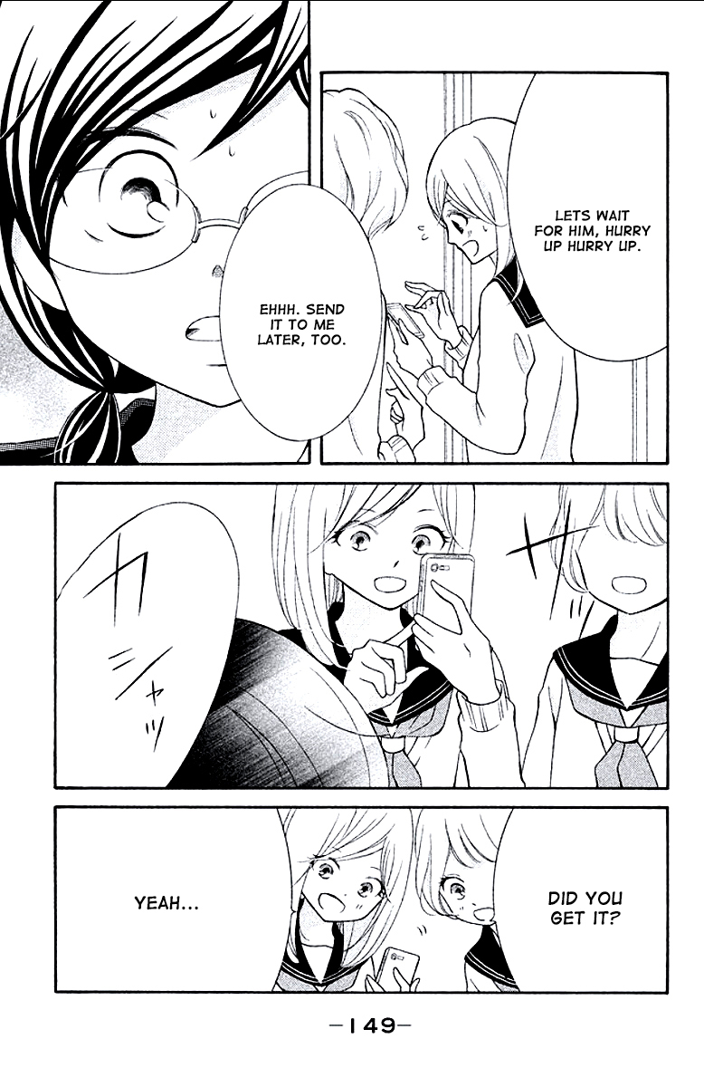 Kageno datte Seishun Shitai Chapter 8 page 21 - Chapter 8