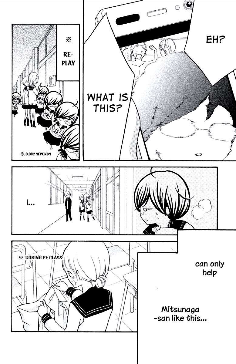 Kageno datte Seishun Shitai Chapter 8 page 22 - Chapter 8