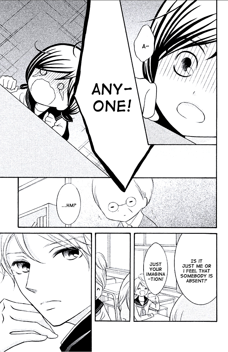 Kageno datte Seishun Shitai Chapter 8 page 27 - Chapter 8