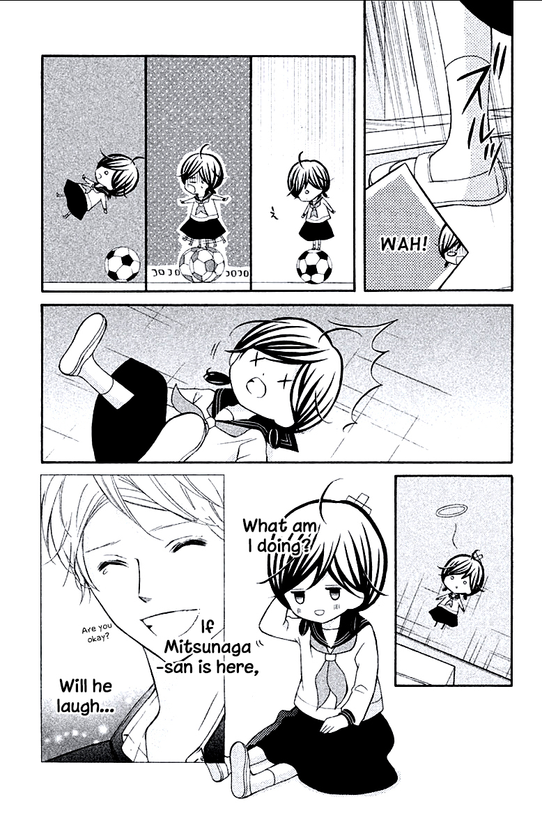 Kageno datte Seishun Shitai Chapter 8 page 31 - Chapter 8