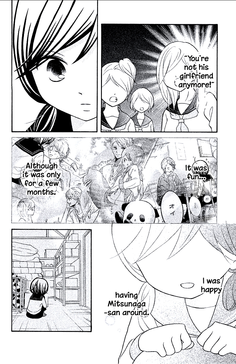 Kageno datte Seishun Shitai Chapter 8 page 32 - Chapter 8