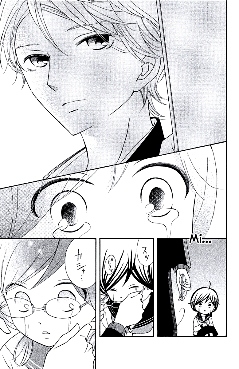 Kageno datte Seishun Shitai Chapter 8 page 35 - Chapter 8