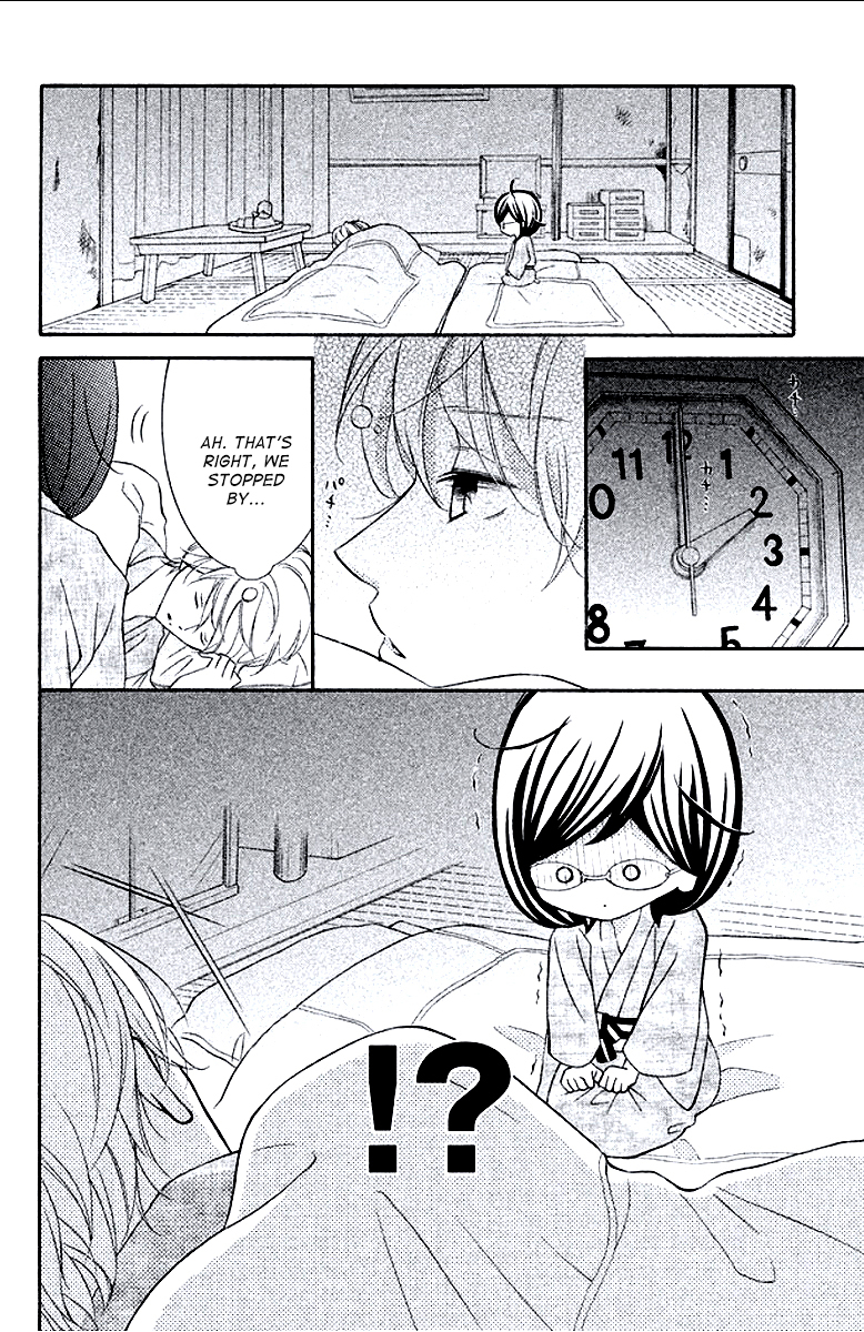 Kageno datte Seishun Shitai Chapter 8 page 4 - Chapter 8