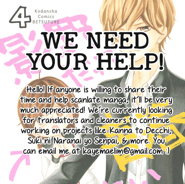 Kageno datte Seishun Shitai Chapter 8 page 45 - Chapter 8