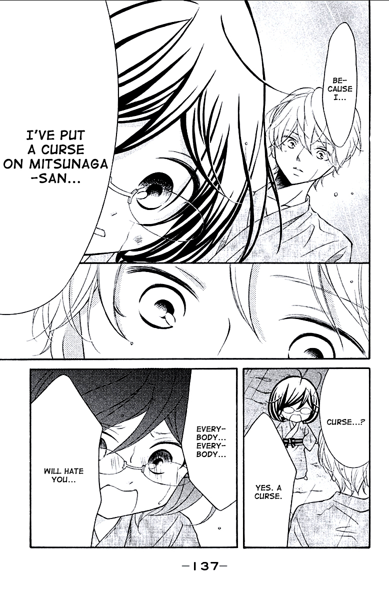 Kageno datte Seishun Shitai Chapter 8 page 9 - Chapter 8