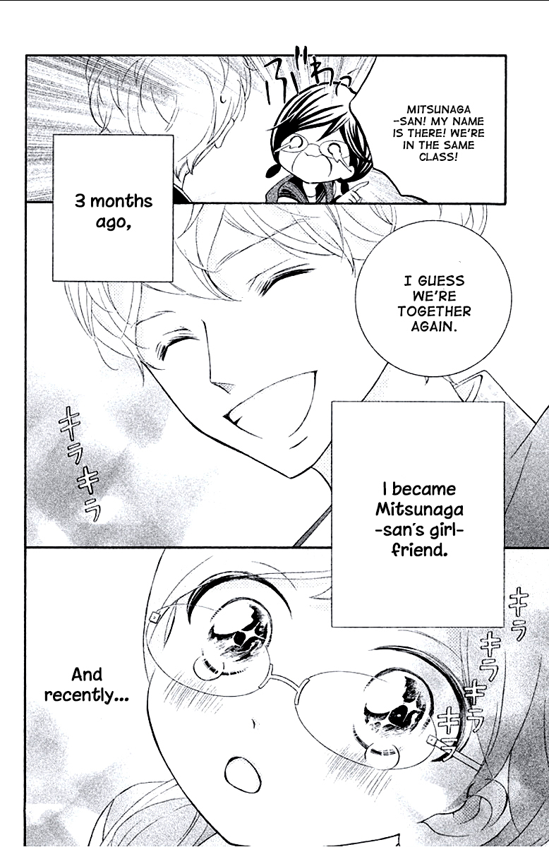 Kageno datte Seishun Shitai Chapter 9 page 10 - Chapter 9