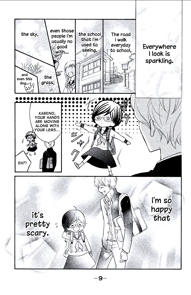Kageno datte Seishun Shitai Chapter 9 page 11 - Chapter 9