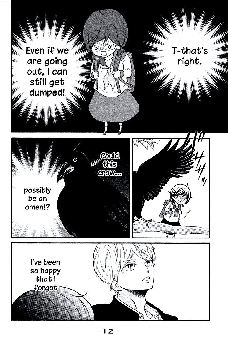 Kageno datte Seishun Shitai Chapter 9 page 14 - Chapter 9
