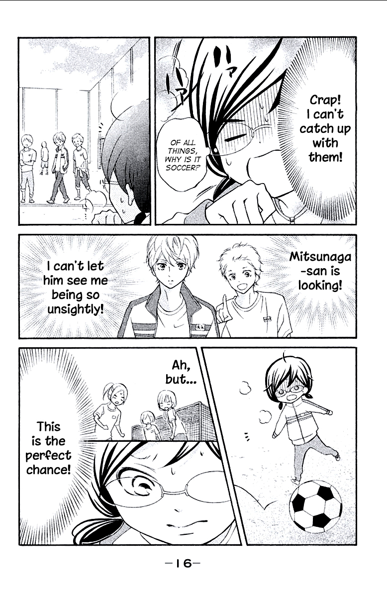 Kageno datte Seishun Shitai Chapter 9 page 18 - Chapter 9