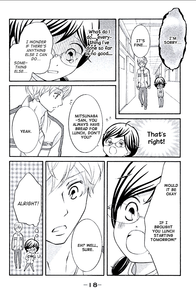 Kageno datte Seishun Shitai Chapter 9 page 20 - Chapter 9